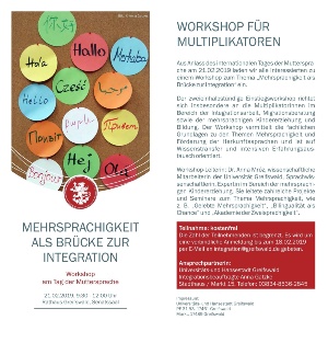 Flyer_MEHRSPRACHIGKEIT_2019_02 © Integrationsbeauftragte Bild