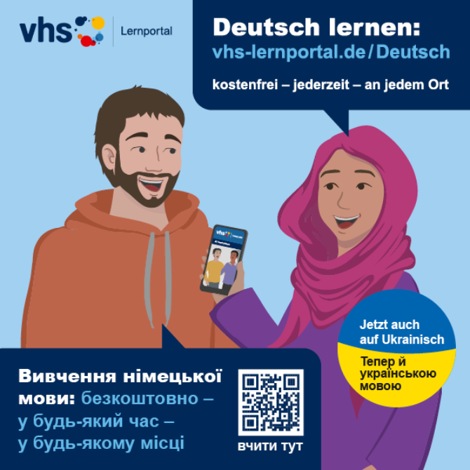 vhs-Lernportal auf Ukrainisch © Deutschen Volkshochschul-Verbands e.V. (DVV) vhs-Lernportal auf Ukrainisch